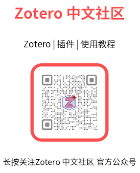 公众号二维码